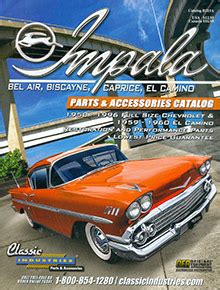 free impala parts catalog